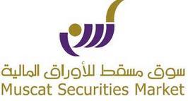 Muscat Securities Market 